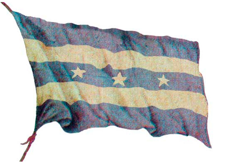 Bandera-de-Guayaquil
